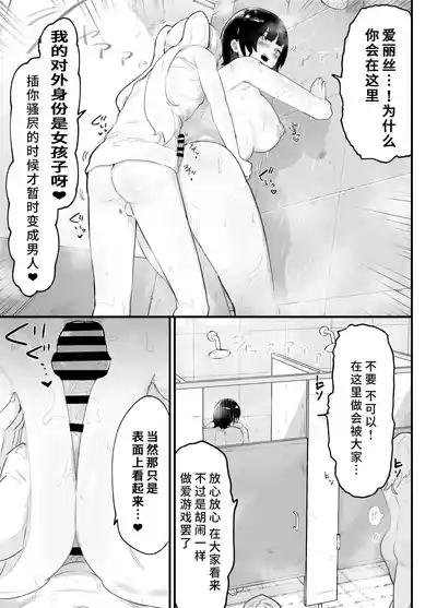 第28页图