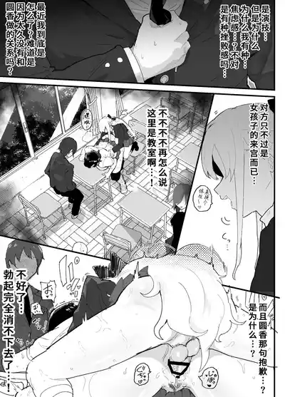 第36页图