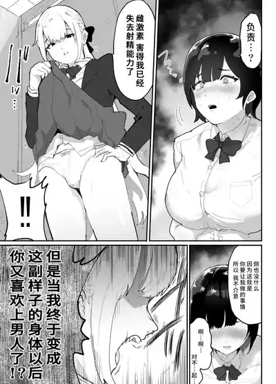 第8页图
