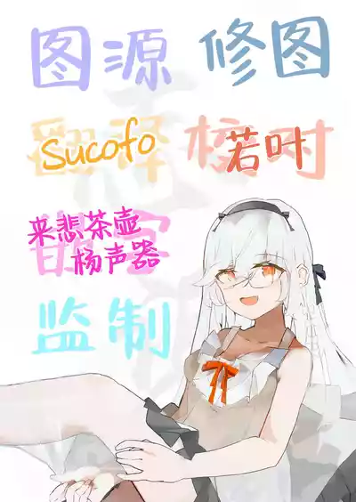 第32页图