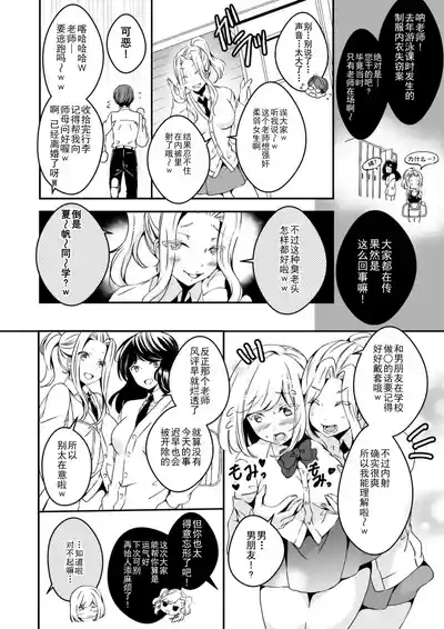 第28页 封面 - HaSM.cc