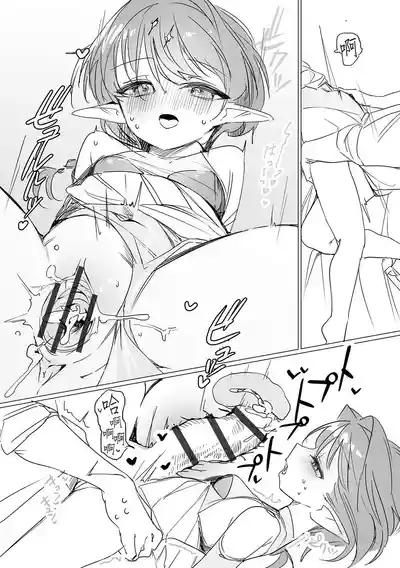 第24頁圖