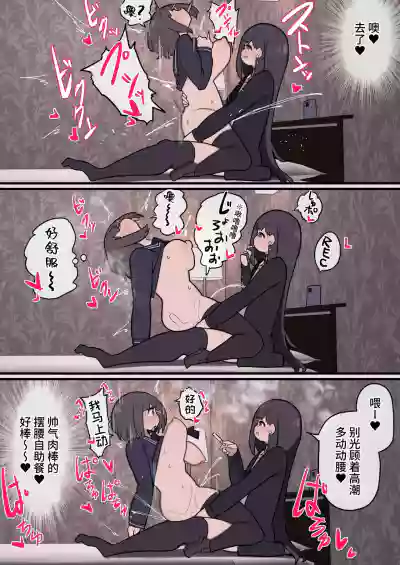 第12頁圖