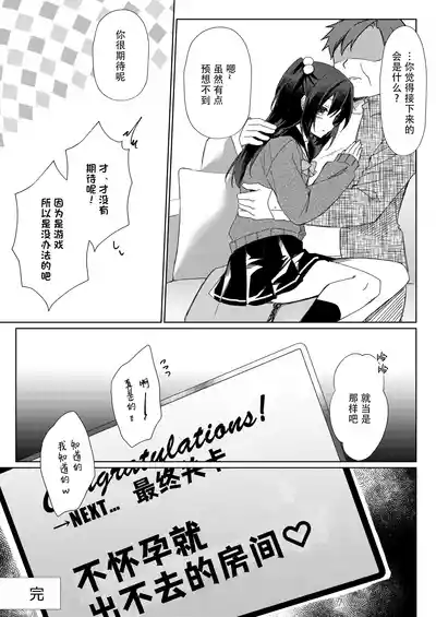第24頁圖