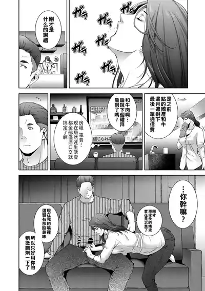 第24頁圖