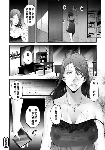 第40頁圖
