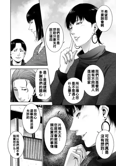第44頁圖