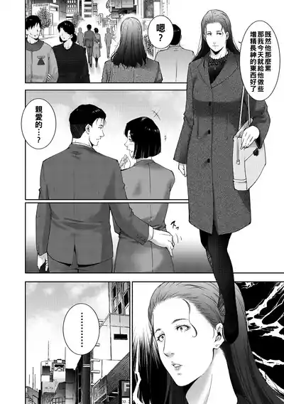第48頁圖