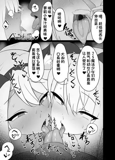 第4页图