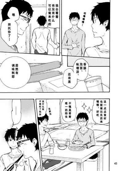 第40頁圖