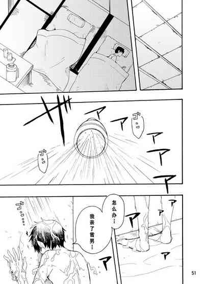 第48頁圖
