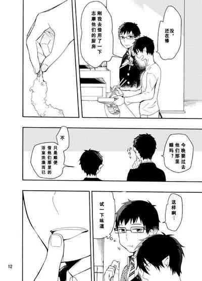 第60頁圖