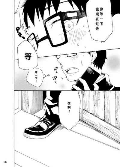 第80頁圖