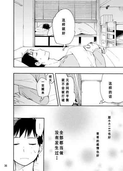 第84頁圖