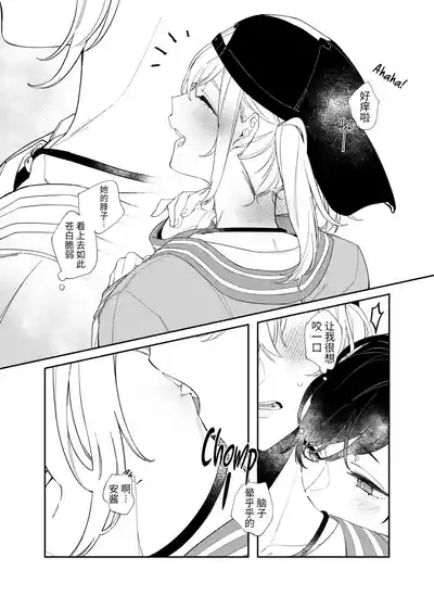 第8頁圖