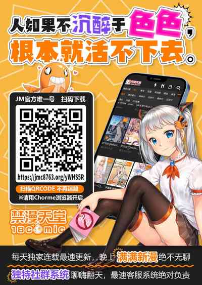 第20頁圖