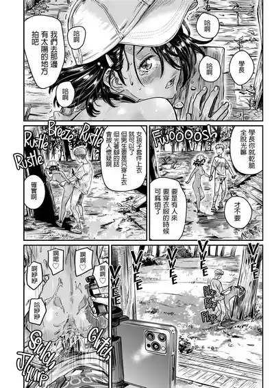 第24页图