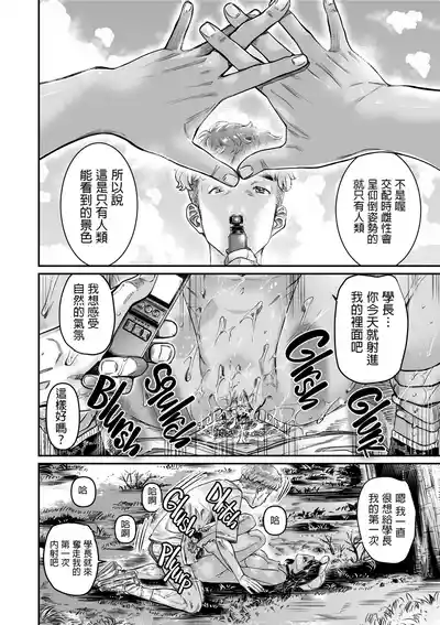 第28页图
