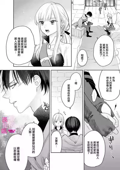 第104頁圖