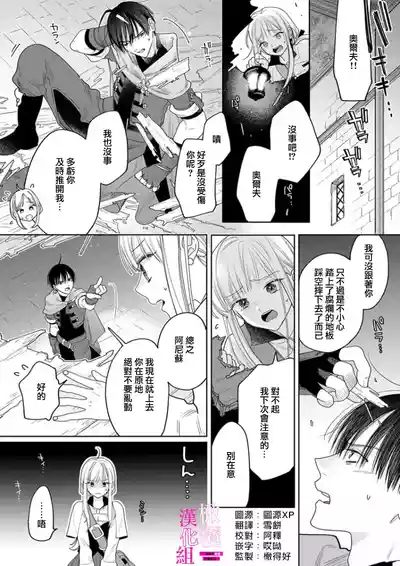 第112頁圖