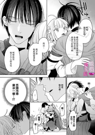 第124頁圖