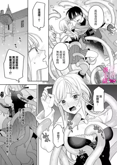 第128頁圖