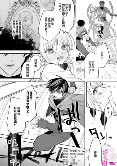 第140頁圖