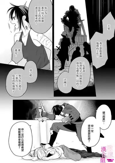 第144頁圖
