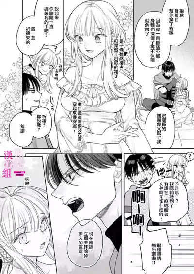 第148頁圖