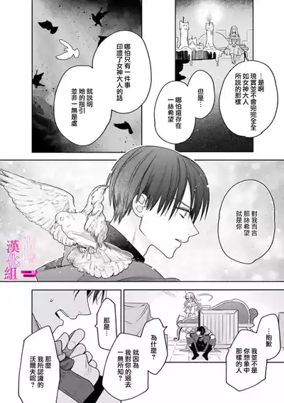 第156頁圖