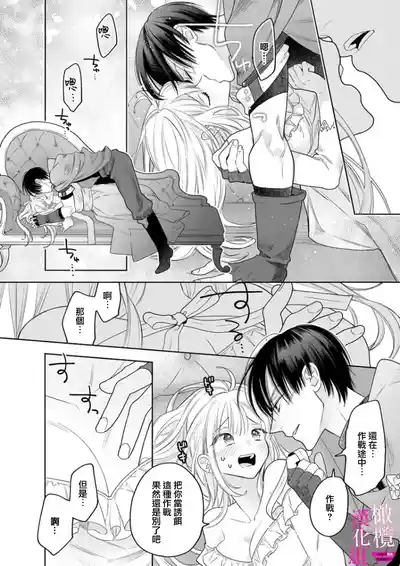 第160頁圖