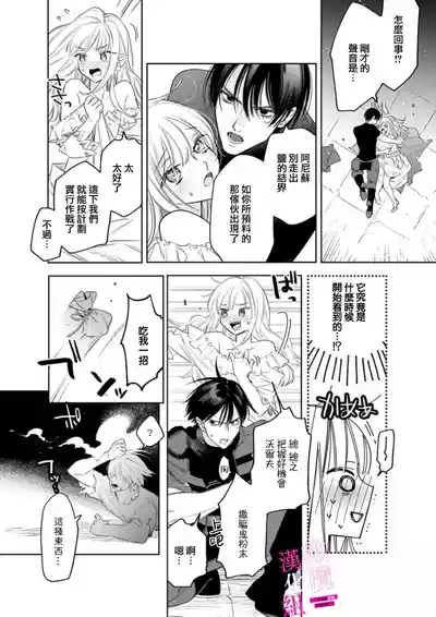 第176頁圖
