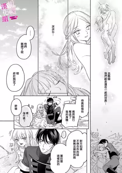 第188頁圖