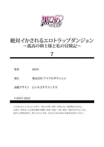 第192頁圖