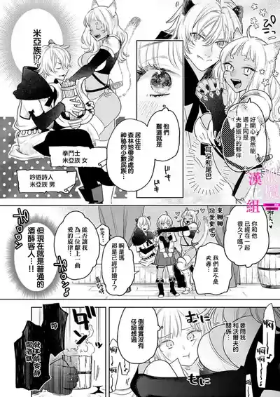 第200頁圖
