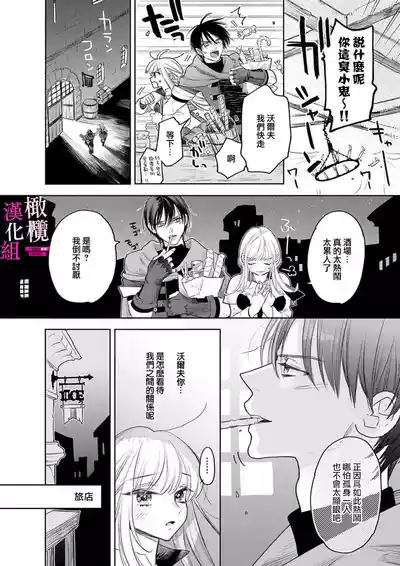 第204頁圖