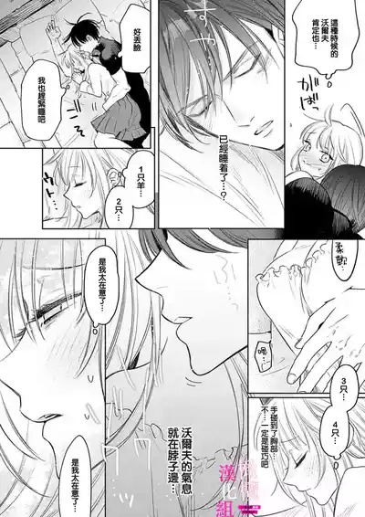 第212頁圖