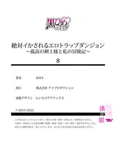 第220頁圖
