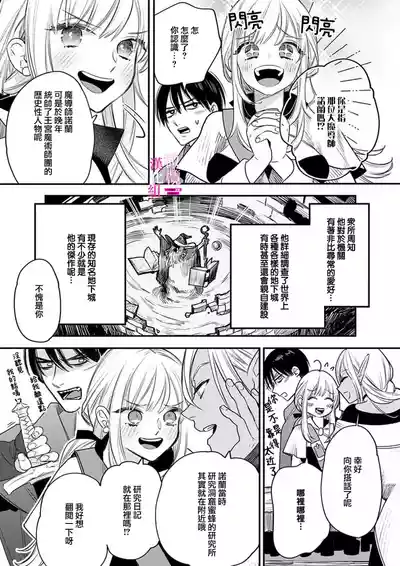 第228頁圖