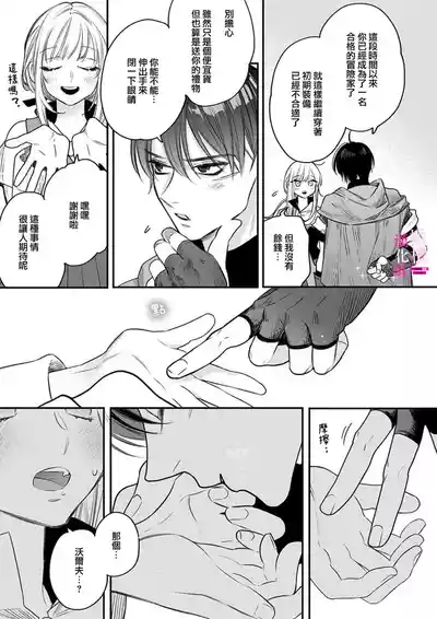 第236頁圖