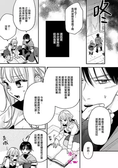 第240頁圖
