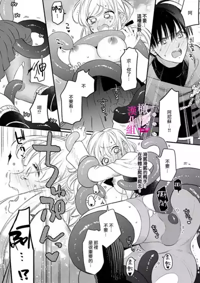 第24頁圖