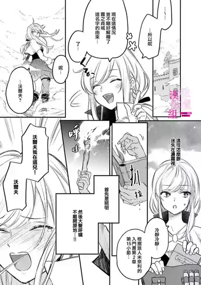 第40頁圖