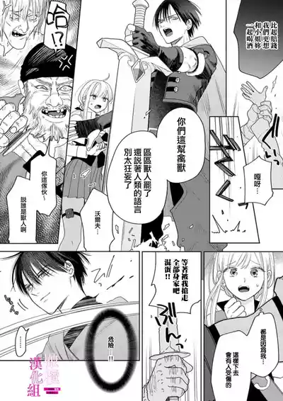 第96頁圖