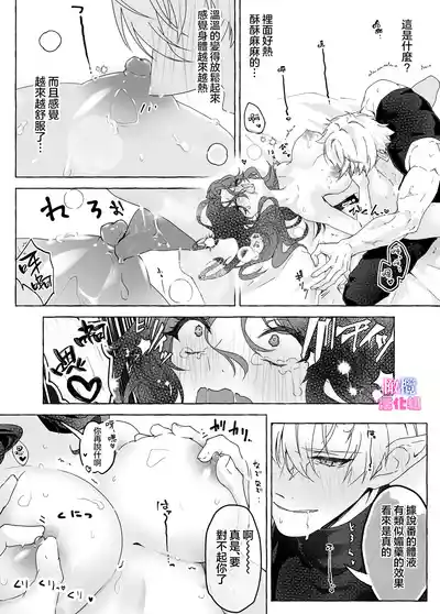 第24頁圖