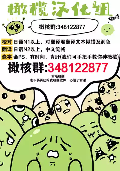 第44頁圖