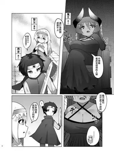 第4頁圖