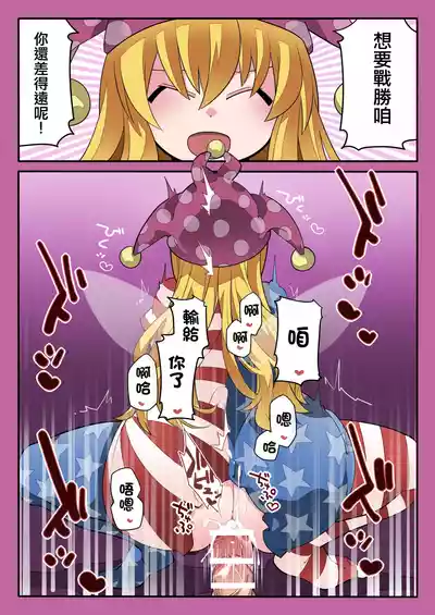 第16頁圖