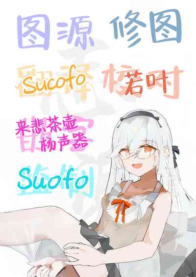 第32页图