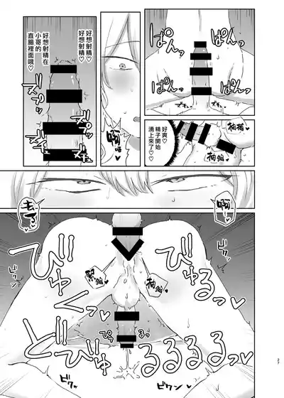 第28页图